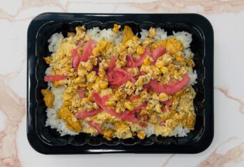 Street Corn Chicken Bowl Street Corn Chicken Bowl